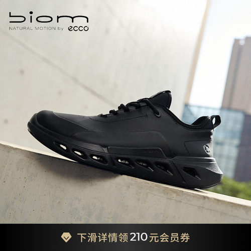 ECCO爱步运动鞋男 26年夏季新款防水透气跑鞋 健步BIOM720 850414