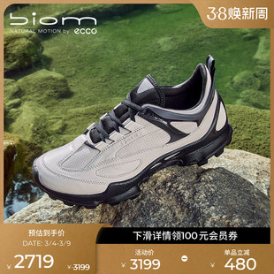 ECCO爱步越野跑鞋 春夏户外防水透气运动鞋 健步BIOMC踪迹 803324