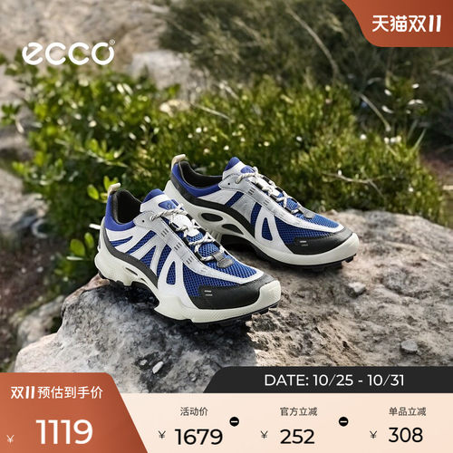 自然律动，裸足科技
