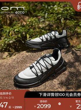 ECCO爱步运动鞋男 户外防水缓震跑步鞋 健步BIOM2.1山地823884