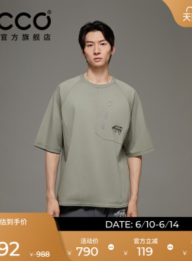ECCOx白山联名系列 春夏舒适休闲T恤短袖男女同款 EW253T004