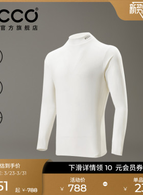 ECCO爱步运动长袖T恤 防晒舒适耐穿轻量修身男女同款 EG251T013M