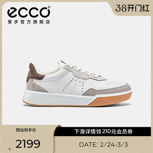 ECCO爱步小白鞋男 26年新款复古增高缓震舒适板鞋 街头球鞋539814