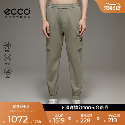 ECCOx白山联名系列 25新秋季运动休闲防风保暖长裤男  EW253P009M