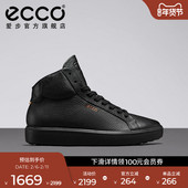 ECCO爱步休闲板鞋 柔酷60周年219223 系带透气高帮鞋 女 真皮时尚