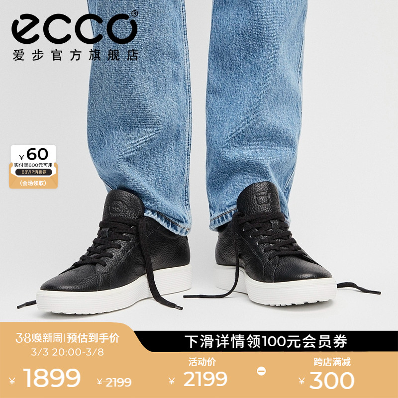 ECCOʰٴЬ ЬЬ 605824041528Ԫȯ