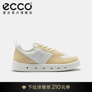 ECCO爱步男士板鞋 24年新款拼色防水耐穿休闲板鞋 街头720 520814