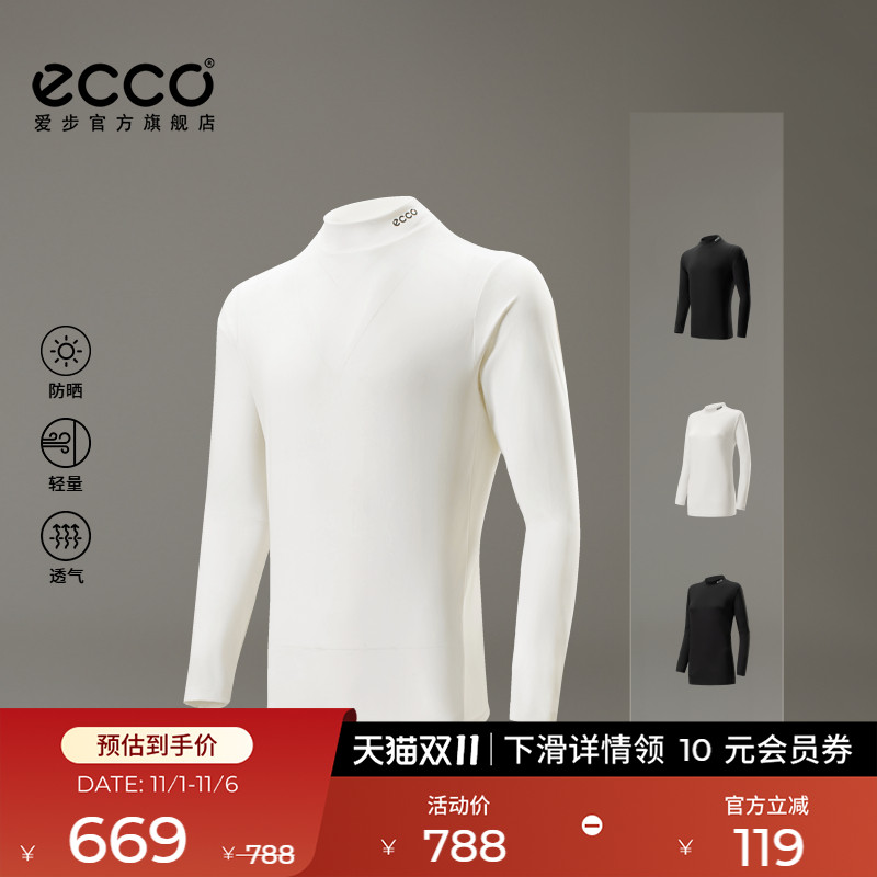 防晒设计 轻量舒适