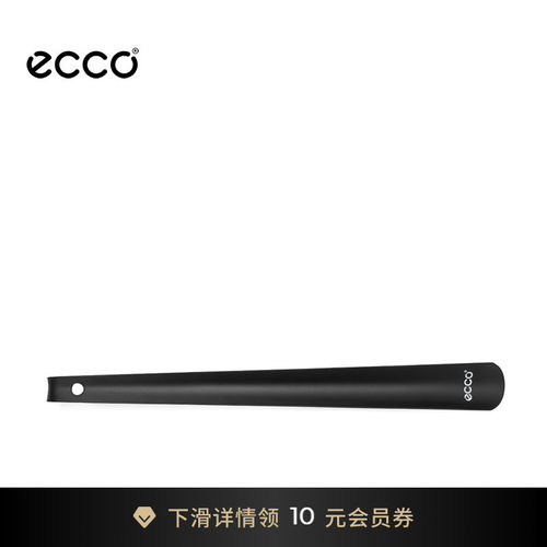 爱步伴侣  足下生辉