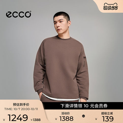 ECCO x NRL联名 26新秋季休闲运动舒适宽松圆领卫衣男 EN263W003M
