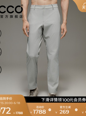 ECCO爱步高尔夫裤子 春夏防水透气休闲运动长裤男款  EG253P010