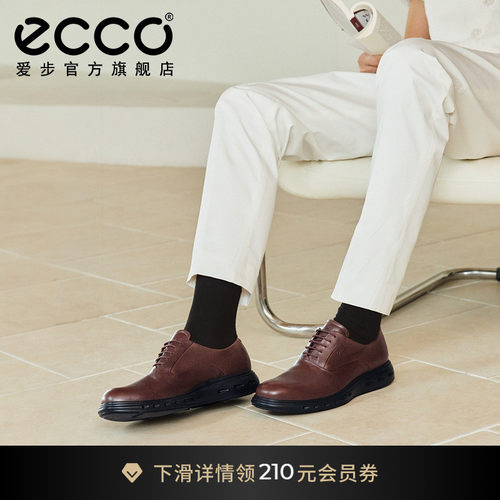 爱步防水牛津鞋男款商务运动皮鞋