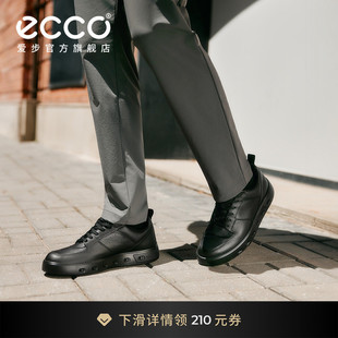 ECCO爱步板鞋 春夏防水拼色潮流舒适耐穿休闲鞋 街头720 520814 男