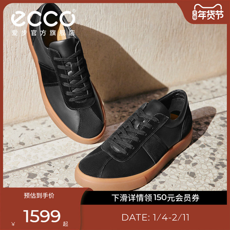ECCO爱步休闲鞋 26年新款简约薄底复古情侣德训鞋 柔酷10号560104,流行男鞋,时尚休闲鞋,淘宝优惠券,粉丝福利购,淘宝优惠卷