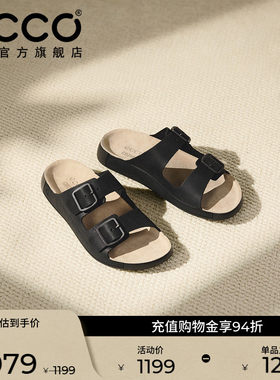ECCO爱步男士凉拖鞋 春夏一脚套耐磨牛皮革休闲凉鞋 科摩500984