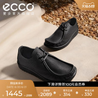ECCO爱步时尚袋鼠鞋 春夏男女同款真皮一脚蹬休闲皮鞋 JOKE552504