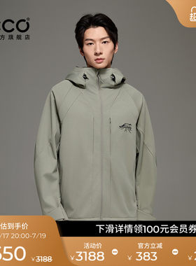 ECCOx白山联名系列 运动休闲舒适简约防风保暖外套男  EW253J022