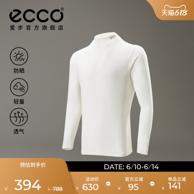 ECCO爱步运动长袖T恤 防晒舒适耐穿轻量修身男女同款 EG251T013M