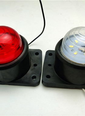 汽车货车箱货警示灯24V红色白色小灯后尾灯限高灯示高灯四角灯