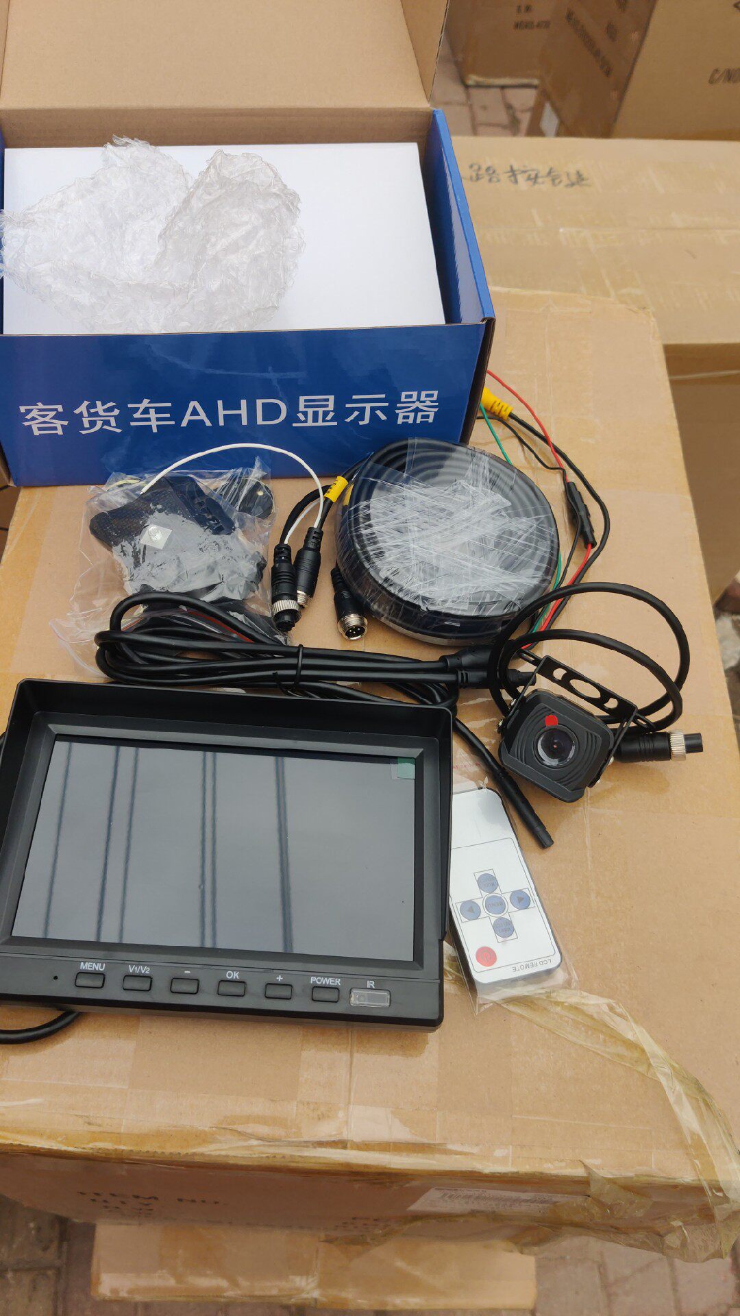 7寸ahd倒车影像高清倒车显示屏套装货车小车通用