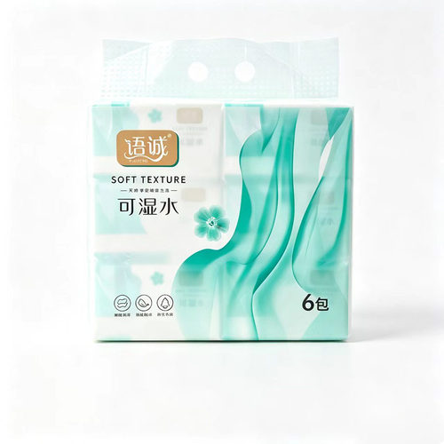 语诚408张6连包可湿水抽纸