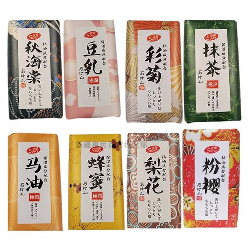 崇揚崇扬香皂200g/块持久芬芳