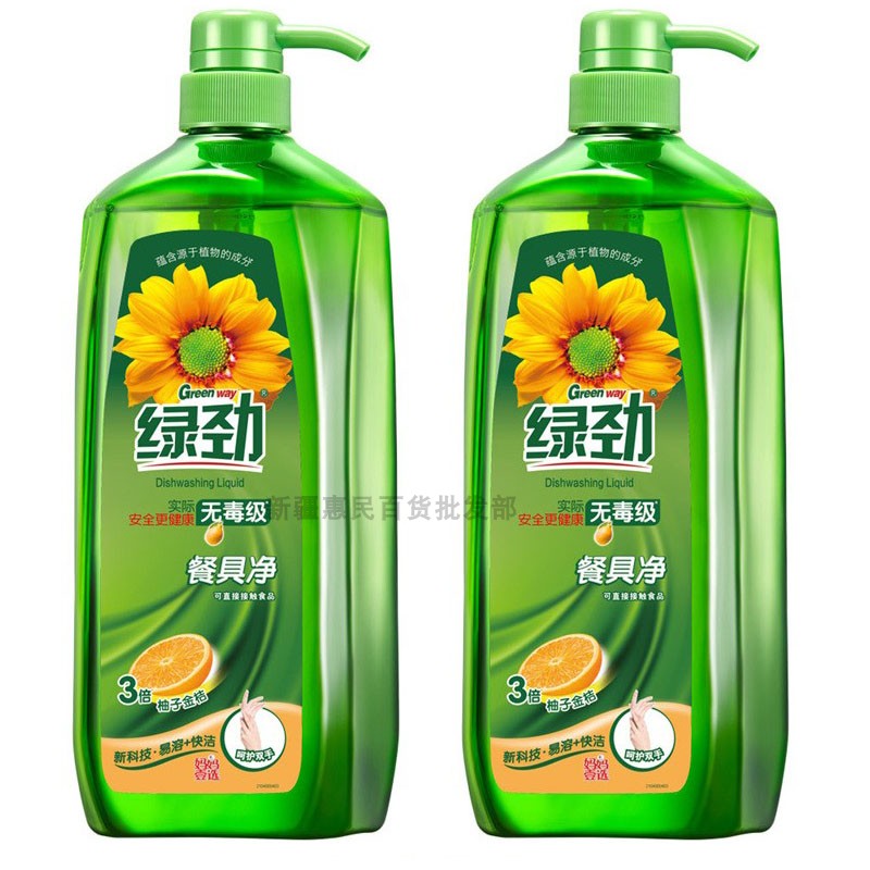 新疆包邮 绿劲妈妈壹选餐具净1.28kg/瓶柚子金桔护手洗洁精蔬果净,洗护清洁剂/卫生巾/纸/香薰,洗洁精,淘宝优惠券,粉丝福利购,淘宝优惠卷