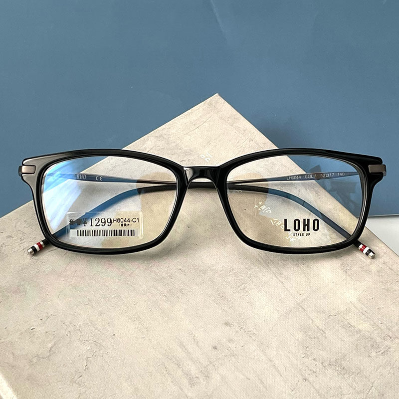 loho阿尔法系列lh6044 经典黑框板材纯钛腿光学镜近视眼镜男女款