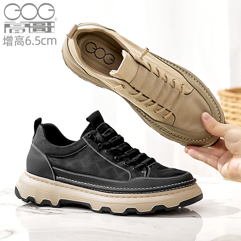 高哥增高鞋休闲鞋厚底布鞋男鞋