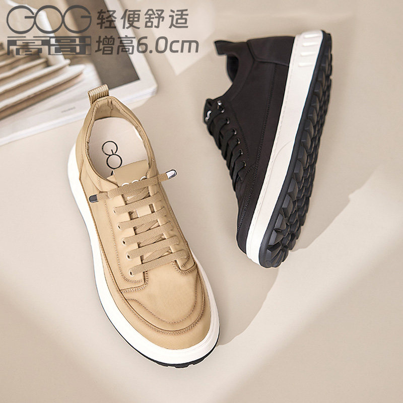 高哥内增高男鞋2026春季新款透气休闲布鞋男款增高鞋男板鞋运动鞋