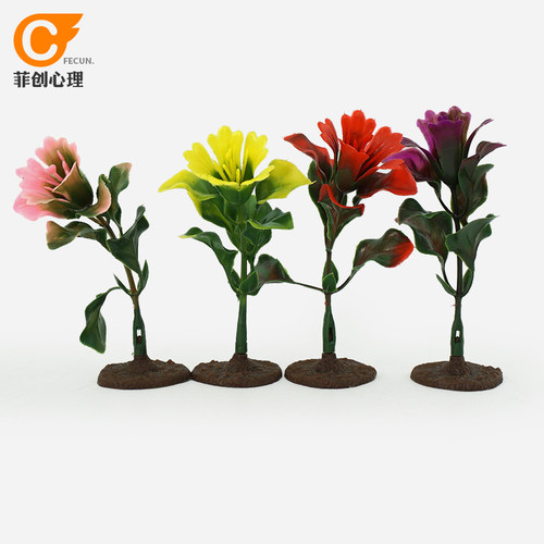 心理箱庭玩具沙盘游戏植物幸福花