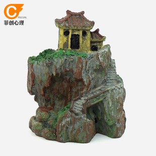 心理游戏沙盘沙具套装沙游箱庭咨询室手办摆件建筑类景观庙山顶房