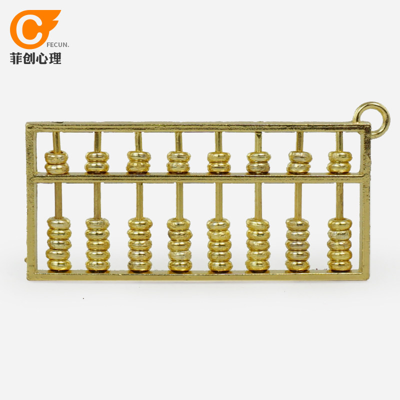 菲创心理沙盘沙具游戏模型箱庭疗法玩具沙游场景金属精品 算盘,玩具/童车/益智/积木/模型,其他模型玩具,淘宝优惠券,粉丝福利购,淘宝优惠卷