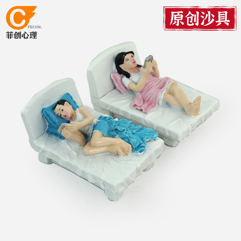 菲创心理新品沙具箱庭游戏