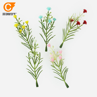 心理游戏减压沙盘沙具套装沙游箱庭咨询室摆件植物类花草满天星