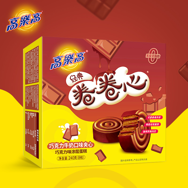 高乐高西式夹心蛋糕巧克力口味