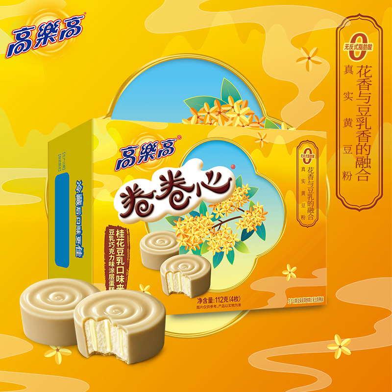 高乐高卷卷心桂花豆乳口味28g*4枚西式夹心糕点