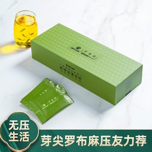 2024新芽茶 神农金康 罗布麻芽尖茶正品 降绞股蓝嫩叶茶送礼