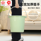 珠江牌水桶塑料桶加厚手提桶学生宿舍桶洗衣桶保洁桶泡脚桶耐高温