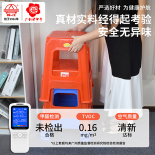 珠江牌塑料凳子红胶凳加厚塑料凳方凳大排档凳子红色高凳家用