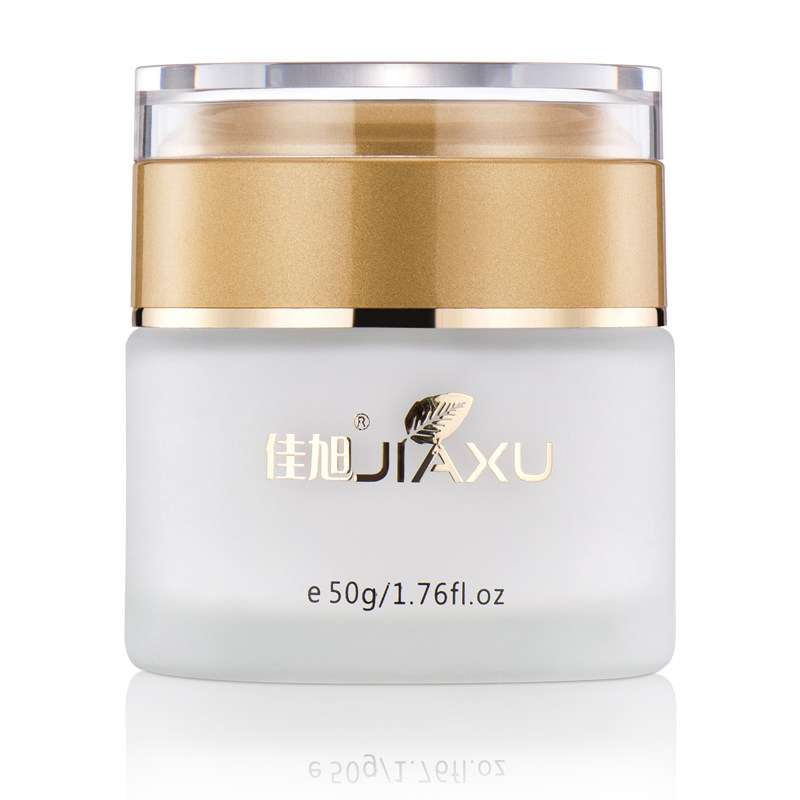 正品台湾佳旭化妆品 修复日霜 深层护理霜提亮肤色改善暗黄