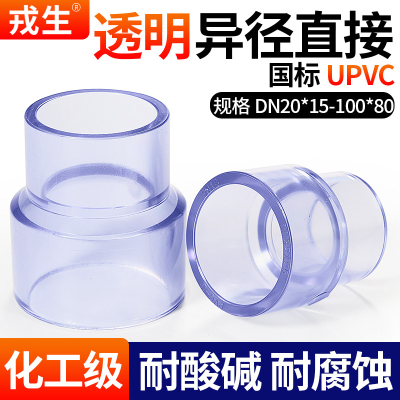 厂家直销可开票当天发货品质保障