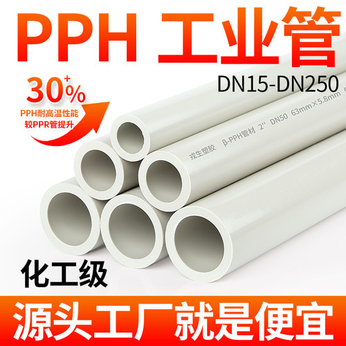 厂家直销可开票当天发货品质保障