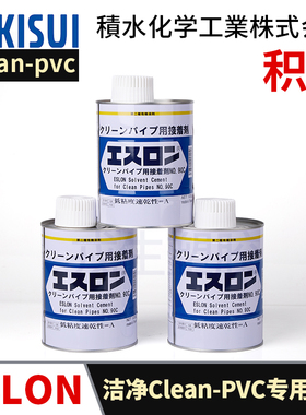 胶水SEKISUI日本积水NO 90C超纯水洁净管材专用接着剂ESLON可玲