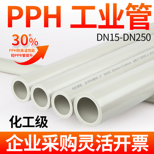 厂家直销可开票当天发货品质保障
