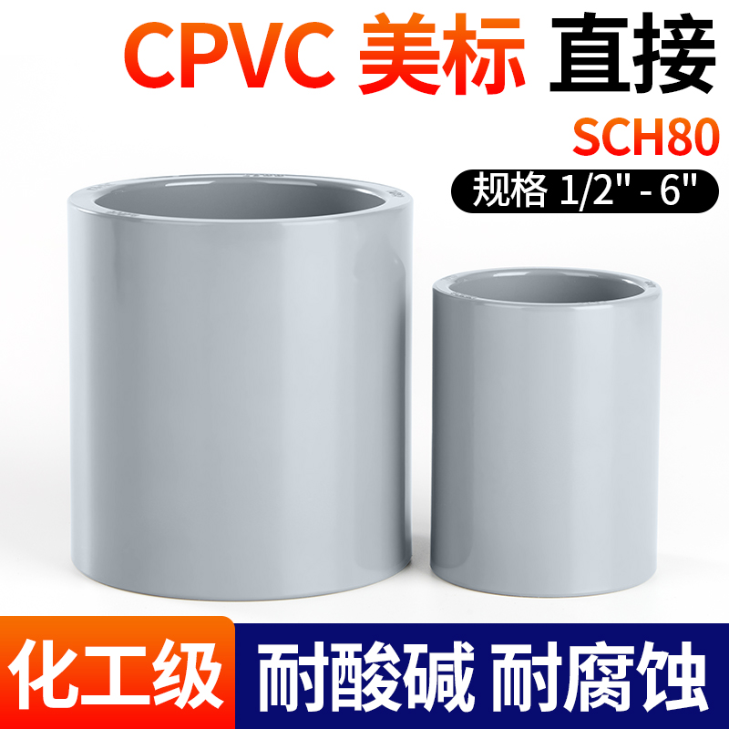 厂家直销可开票当天发货品质保障