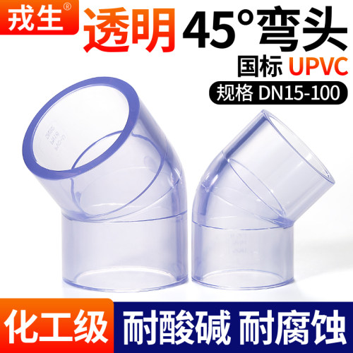 厂家直销可开票当天发货品质保障