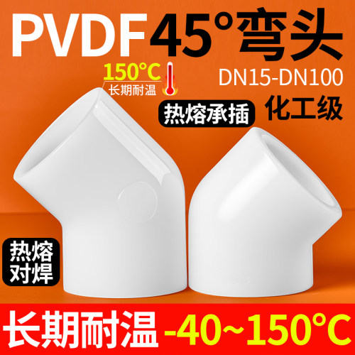 厂家直销可开票当天发货品质保障