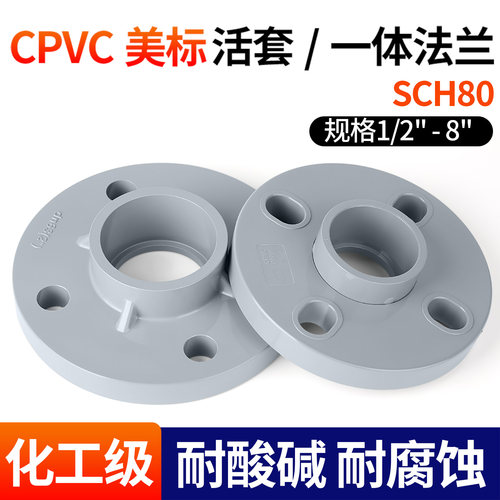 厂家直销可开票当天发货品质保障