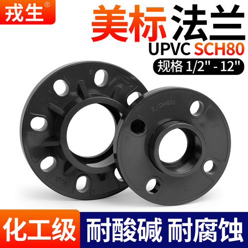 厂家直销可开票当天发货品质保障